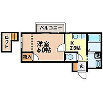 プチメゾン久山AD（久山町） 203 ｜ 長崎県諫早市久山町1475（賃貸アパート1K・2階・25.46㎡） その2