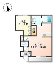 LA PRECIEUSE（高来町） 101 ｜ 長崎県諫早市高来町山道556-2（賃貸アパート1LDK・1階・41.32㎡） その2