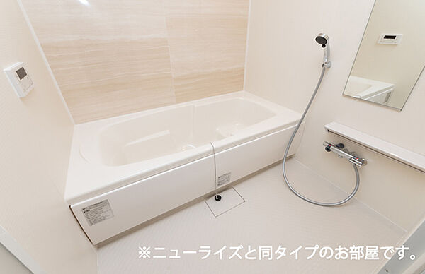 アクア　プラ長田II