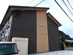 トロワジエム（赤崎町）