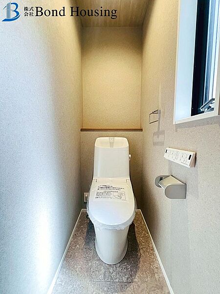 トイレを拡大表示