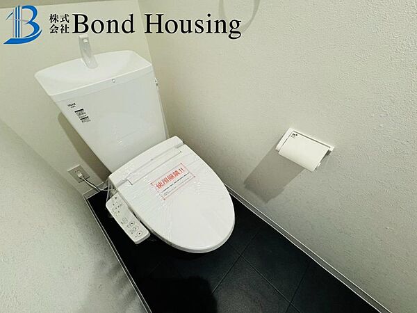 トイレを拡大表示