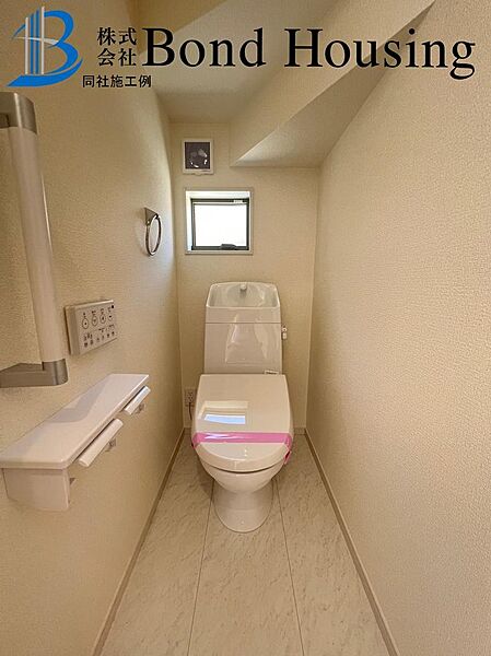 トイレを拡大表示