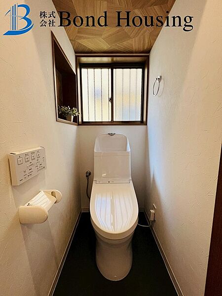 トイレを拡大表示