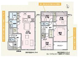 南西角地になり開放的です 玉津町新方第4 新築戸建