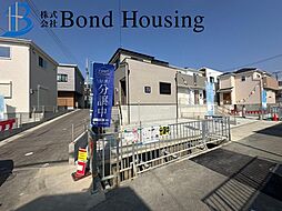 海・駅チカ物件・小学校徒歩１０分・藤江・限定４棟・2号棟