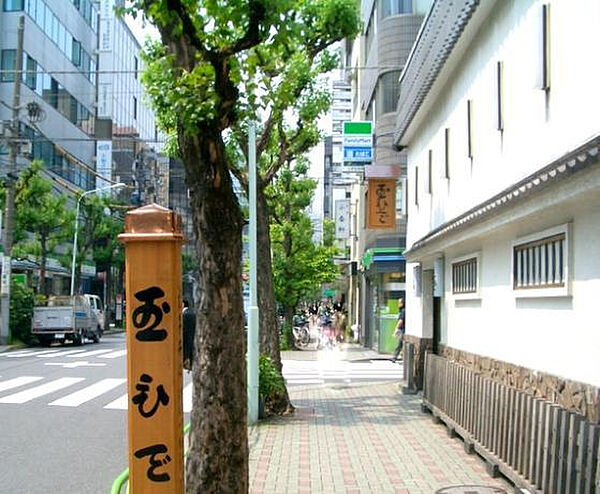 パークアクシス日本橋人形町 ｜東京都中央区日本橋人形町2丁目(賃貸マンション1LDK・2階・57.28㎡)の写真 その21