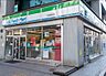 周辺：【コンビニエンスストア】ファミリーマート 中央明石町店まで235ｍ