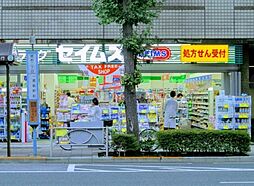 【ドラッグストア】ドラッグセイムス 蔵前3丁目店まで419ｍ
