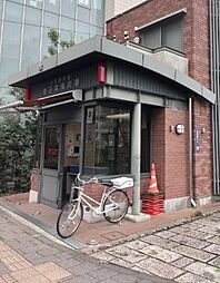 【警察】久松警察署 東日本橋交番まで303ｍ