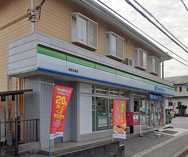 画像24:【コンビニエンスストア】ファミリーマート　幕張本郷店まで746ｍ