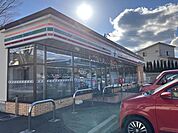 セブンイレブン　河口湖勝山東店 600m