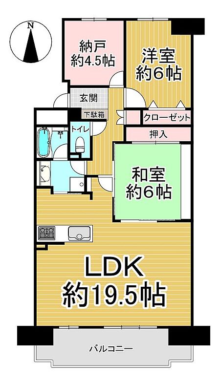 ※間取りは現況優先です。