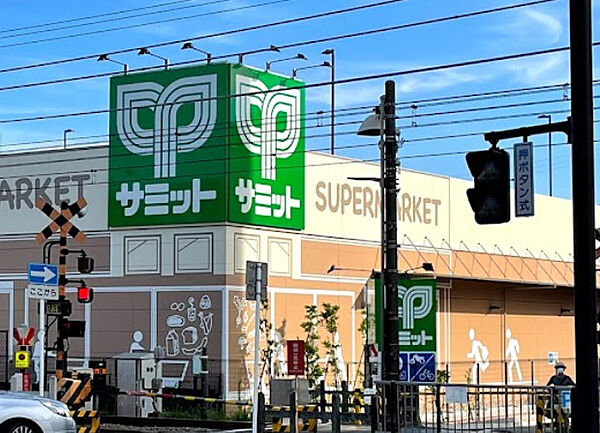 画像18:【スーパー】サミットストア　上星川店まで375ｍ