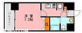 アソシアグロッツォ博多セントラルタワー7階5.9万円