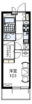 レオパレスリンカ_間取り_0