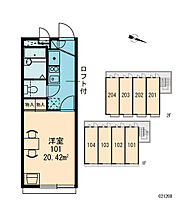 レオパレスＶｉＶｉ芦屋  ｜ 兵庫県芦屋市楠町（賃貸アパート1K・1階・19.87㎡） その4