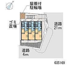 レオパレスルーエ六甲  ｜ 兵庫県神戸市灘区寺口町（賃貸マンション1K・1階・19.87㎡） その5