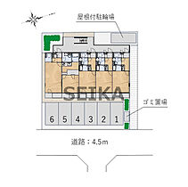 レオネクストうずまさ  ｜ 京都府京都市右京区太秦松本町（賃貸アパート1K・2階・25.89㎡） その4