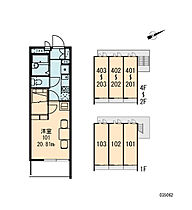 西ノ京  ｜ 京都府京都市中京区西ノ京永本町（賃貸マンション1K・4階・20.81㎡） その4