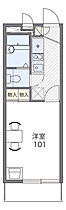 レオパレスＮＯＲＴＨV  ｜ 大阪府大阪市東住吉区矢田4丁目（賃貸マンション1K・2階・19.87㎡） その2