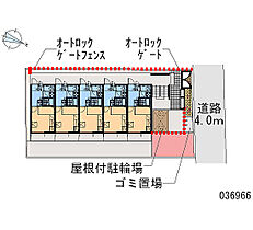 レオパレスベルローズ  ｜ 大阪府大阪市淀川区新高1丁目（賃貸マンション1K・4階・20.00㎡） その4