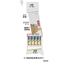 レオパレス雅  ｜ 大阪府大阪市旭区清水5丁目（賃貸マンション1K・1階・19.46㎡） その5