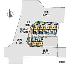 レオパレスエクセルライフ  ｜ 大阪府大阪市城東区永田1丁目（賃貸アパート1K・2階・19.87㎡） その5