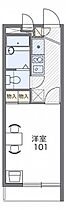 レオパレスイルニード  ｜ 大阪府大阪市西淀川区福町2丁目（賃貸マンション1K・1階・19.87㎡） その2