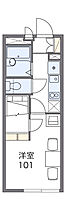 レオパレスアクトII  ｜ 大阪府大阪市淀川区三津屋南1丁目（賃貸マンション1K・3階・19.87㎡） その2