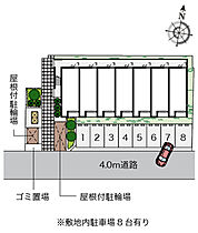 レオネクストウッドスクエア  ｜ 大阪府八尾市植松町5丁目（賃貸アパート1K・2階・25.89㎡） その4