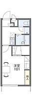 レオパレスレッツ  ｜ 兵庫県神戸市北区鈴蘭台西町1丁目（賃貸アパート1K・1階・23.18㎡） その2