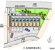 レオパレスレッツ  ｜ 兵庫県神戸市北区鈴蘭台西町1丁目（賃貸アパート1K・1階・23.18㎡） その5