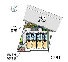 レオパレスパスペール  ｜ 大阪府大阪市東淀川区西淡路5丁目（賃貸アパート1K・2階・19.87㎡） その5