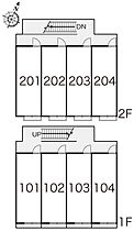 レオパレスパスペール  ｜ 大阪府大阪市東淀川区西淡路5丁目（賃貸アパート1K・2階・19.87㎡） その4