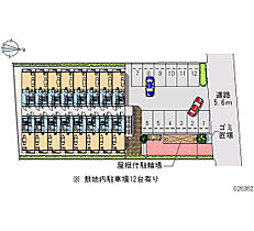 レオパレスけやき  ｜ 大阪府大阪市鶴見区安田1丁目（賃貸アパート1K・1階・19.87㎡） その5