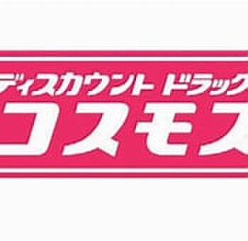 レオパレス嵐山II ｜京都府京都市西京区嵐山森ノ前町(賃貸アパート1K・2階・19.87㎡)の写真 その24