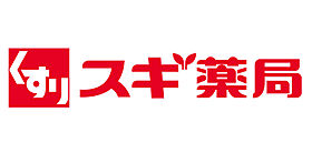 レオパレスアエデース　サクラ  ｜ 兵庫県尼崎市上坂部3丁目（賃貸アパート1K・2階・19.87㎡） その25