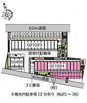 レオパレス花水木二番館  ｜ 大阪府堺市堺区向陵西町2丁（賃貸マンション1K・2階・19.87㎡） その5