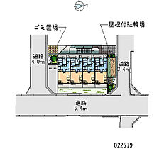 レオパレス香住  ｜ 大阪府大阪市阿倍野区阪南町1丁目（賃貸マンション1K・1階・20.28㎡） その5