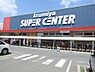 周辺：【スーパー】Izumiya SUPER CENTER(イズミヤスーパーセンター) 福町店まで827ｍ