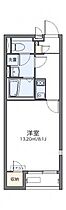 レオネクスト宇多野 210 ｜ 京都府京都市右京区宇多野福王子町84-5（賃貸アパート1K・2階・25.89㎡） その2