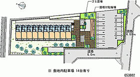 レオネクスト宇多野 210 ｜ 京都府京都市右京区宇多野福王子町84-5（賃貸アパート1K・2階・25.89㎡） その4