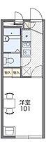 レオパレスネイバーズＮ  ｜ 大阪府大阪市住吉区遠里小野7丁目（賃貸アパート1K・2階・19.87㎡） その2