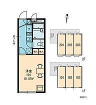 レオパレス高瀬ヒュッテ2  ｜ 大阪府守口市高瀬町4丁目（賃貸アパート1K・1階・19.87㎡） その4