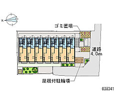 レオパレスバウム　フェルド  ｜ 大阪府八尾市相生町2丁目（賃貸アパート1K・2階・22.35㎡） その4