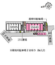 西山天王山  ｜ 京都府長岡京市調子1丁目（賃貸アパート1R・2階・25.54㎡） その4