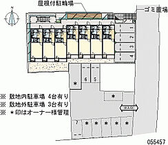 レオネクスト宝  ｜ 大阪府豊中市庄内宝町2丁目（賃貸アパート1K・2階・25.89㎡） その4