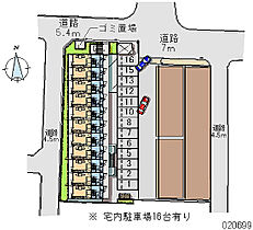 レオパレススリーアローズ  ｜ 大阪府大阪市生野区巽北1丁目（賃貸マンション1K・3階・23.18㎡） その5