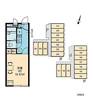 レオパレスルーメット中之茶屋  ｜ 大阪府大阪市鶴見区中茶屋1丁目（賃貸アパート1K・2階・19.87㎡） その4